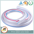 steel wire reinforced pvc vacuum hose